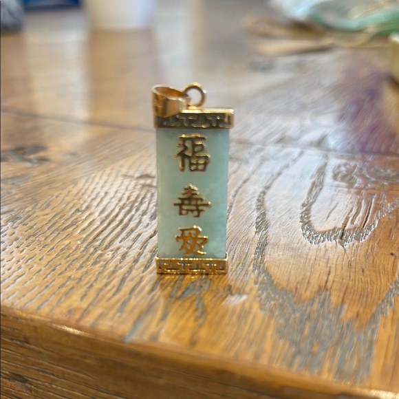 Elegant Gold and Jade Charm - Picture 1 of 2